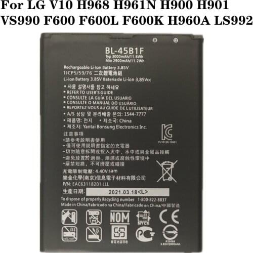 BL-45B1F BL45B1F Battery For LG V10 H968 H961N H900 H901 VS990 F600 F600L F600K H960A LS992 3000mAh High Quality Phone Battery