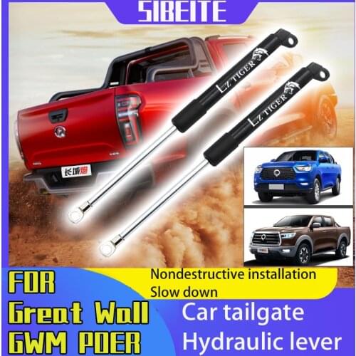 Great Wall GWM POER Tailgate Hydraulic Rod With Wire Rope Boot Support Slow Down Power Bar FREE SHIPPING