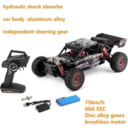 4WD RC Car 75km/h High Speed Car Radio Controled Machine 1:12Remote Control Car Toys For Children Kids Gifts RC Drift