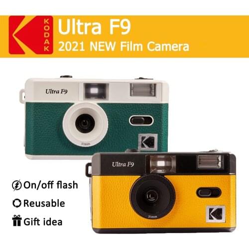 New KODAK Vintage Retro Ultra F9 35mm Reusable Film Camera Yellow / Dark Night Green