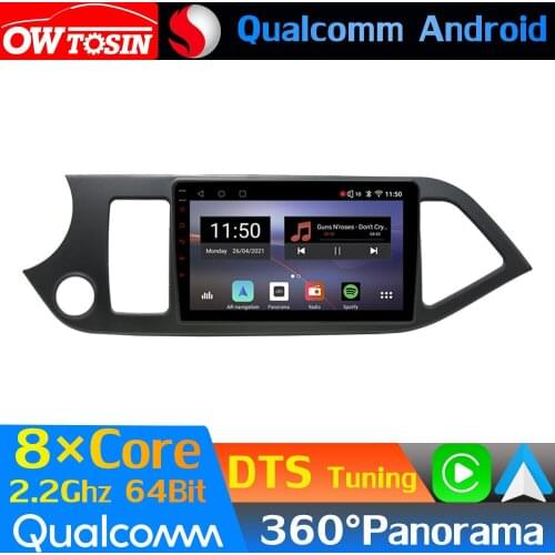 Qualcomm 8Core Android Car Media For Kia Picanto Morning 2 2011-2017 GPS 360 Panoramic Radio CarPlay DTS HIFI WiFi Optical HDMI