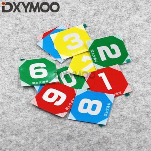 Japanese Funny JDM Month Inspection Land Traffic Car Tax Disc Holders Stickers Inside Window Use