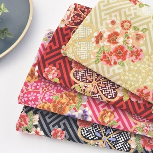 Japan vintage Cherry Blossom Chrysanthemum fabric Retro style fabric bronz cotton fabric for DIY Bag 1 order=50cm*110cm