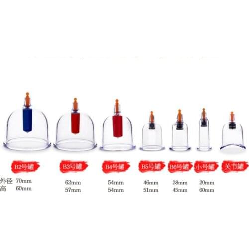 10 pcs Authentic KangZhu vacuum cupping tank B1/B2/B3/B4/B5/B6/B7 pump gun magnetic tips U shape joint can