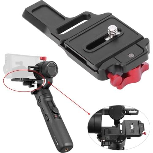 Aluminium Alloy Quick Release Plate for Zhiyun Crane M2 Handheld Gimbal Mounting Clamp Camera Mount Bracket with 1/4 in Screw