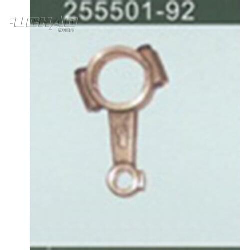 255501-92 Connecting Rod Sewing Machine Parts