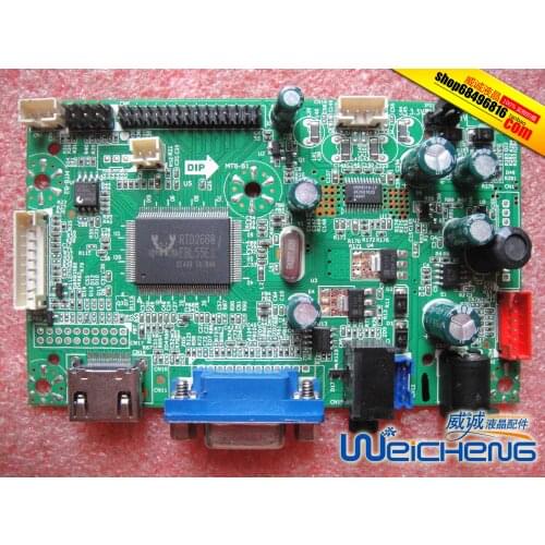 Screen modified LCD display universal HD driver board with HDMI high-definition input interface RTD2668V1.1