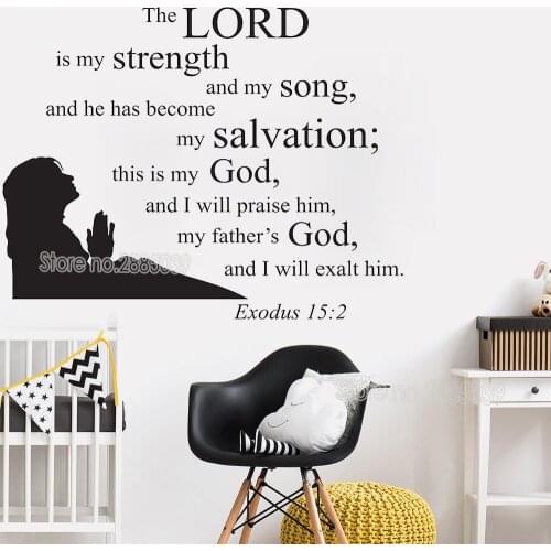 Exodus 15:2 Scripture Quote Wall Stickers Vinyl Lettering The LORD is my strength and my song...Inspirational Saying Decal LC747