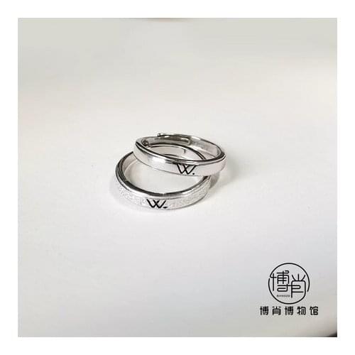 Anime The Untamed Wang Yibo Xiao Zhan Fashion S925 Sterling Silver Ring Jewelry Finger Ring Men Women Cosplay Birthdays Gift