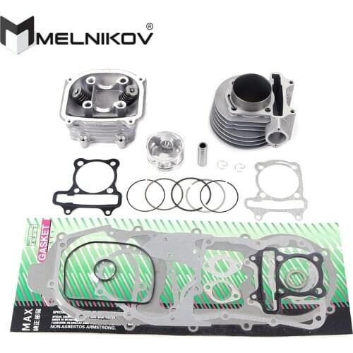 GY6 125 150 upgrade to GY6 180 cc big Bore 58.5mm Cylinder, Piston, Rings, & Head 152qmi 157qmj 1p52qmi 1p57qmj Engine Q