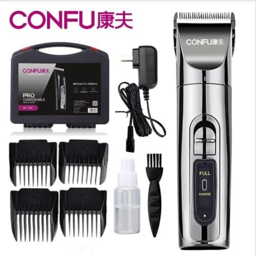 CUNFU T69 LCD Hair cilppers Electric hair trimmer mute hair cutter lithium battery professional Sharp ceramic head 220v-240v
