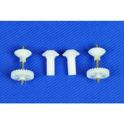 Tarot 450 PRO Torque Tube Front Drive Gear Set TL45055