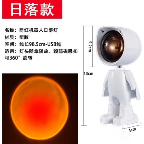 Creative photo robot Sun halo small night light atmosphere lamp childrens bedroom living room table lamps corridor lighting