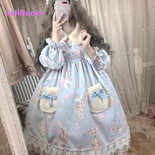 Lolibook Kawaii Sweet Lolita Rabbit / Bear Cute Printed Hairball Long Sleeve Dress Cos Lolita Princess Tea Party Dress