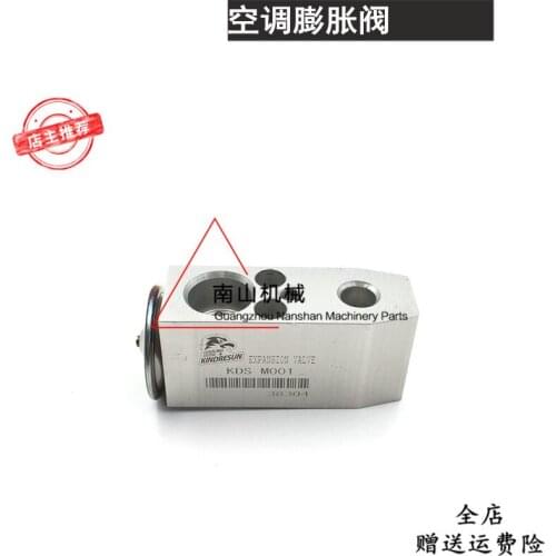 Free shipping 320D 323D 324D 329D 330D 336D 349D air conditioning expansion valves, excavator accessories
