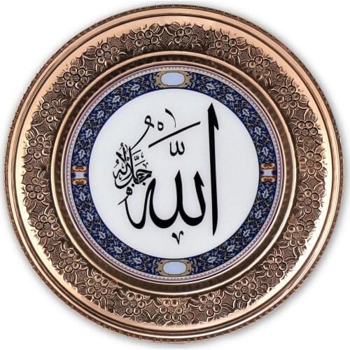 Декоративные тарелки Sonay Bakırcılık China At AliExpress