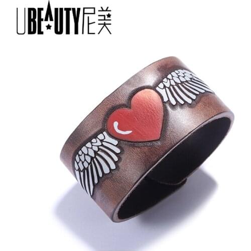 UBEAUTY Wide Bracelets
