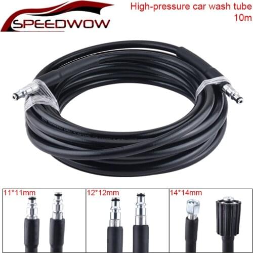 SPEEDWOW High Pressure Washer Extension Hose Car Wash Cord Pipe Water Cleaning Extension Hose Foamer Cleaning Tools