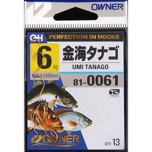 Owner Fishing Hook 810061 High Strength Hook High Carbon Steel Articulos Pesca Carp Catfish Anzol Peche Wedkarstwo Fishing Gear