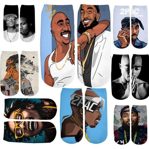 Plstar Cosmos Rapper Star 2Pac Cartoon Funny 3DPrint Short Socks Hippie Psychedelic Man/Women Funny Premium Unisxe Dropshopping