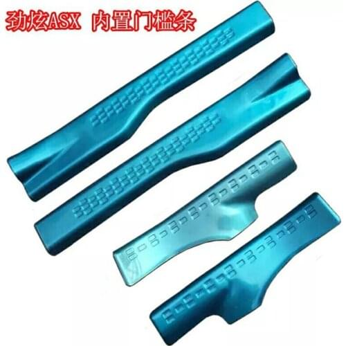 LB Door Sills Mitsubishi