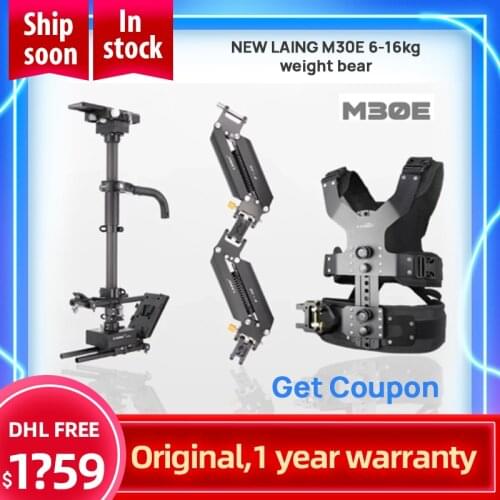 NEW LAING M30E 6-16kg weight bear carbon fiber Video camcorder Steadicam stabilizer Steadycam photography Vest Dual Support Arm