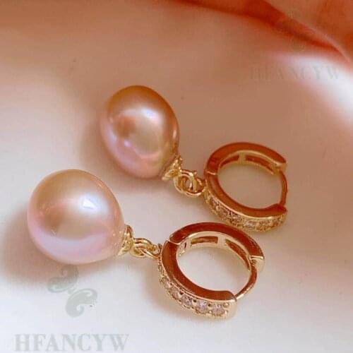 Pink Drops Baroque Pearl Earring 18k Ear Stud Aurora Dangle Wedding Mesmerizing Accessories Natural Irregular Flawless Earbob