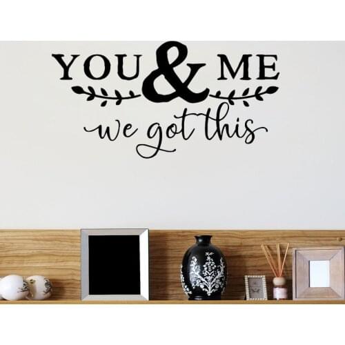 You And Me Wall Stickers Bedroom Wall Decals Vinyl Art Murals Lover Room Kids Rooms Wall Decoration Home Decor Poster