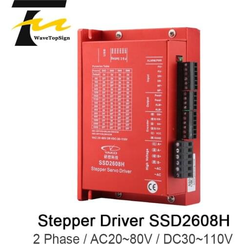 Close Loop Stepper Motor Driver SSD2608H Voltage DC30-110V AC20-80V Motor Driver for Milling Engraver & Cutting Machine