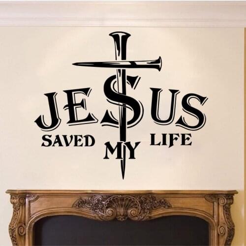 Jesus Saved My Life John 3:16 Christian Wall Sticker Living Room Bible Verse God King Inspiral Quote Wall Deal Vinyl Home Decor