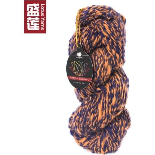 Hand-spun, cashmere, pure cashmere, velvet cashmere, braided thread, wool, 110m