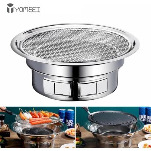 YOMEEI Stainless Steel Charcoal Barbecue Grill Korean Non-stick BBQ Grill Portable Outdoor Charcoal Stove Camping BBQ Tools