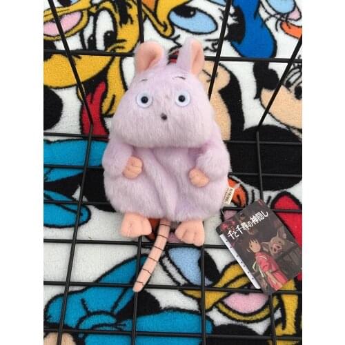 Studio Ghibli Spirited Away Bounezumi Mouse Funwari Plush toy Coin Purse