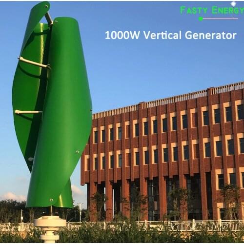 1000w 24v48v Hot Selling Vertical Wind Turbine Permanent Magnet Generator Three Phase Vertical Axis Windmill With Controller