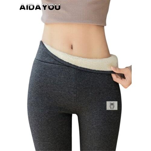 Women Cashmere Leggings Warm Autumn Winter Elastic High Waist Thermal Thick Stretchy Pants ouc657