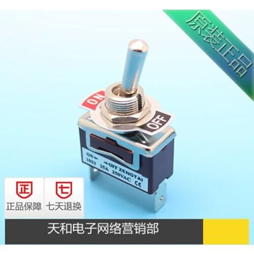 3pcs/High current silver contact ZENGTAI 6.3 Quick pin 2 pin 2 1021 Rocker arm switch