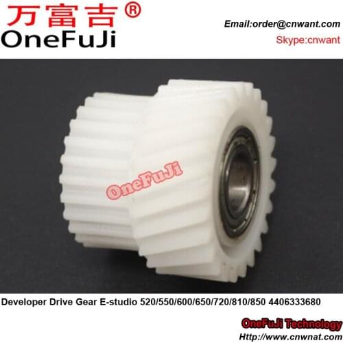 4406333680 Developer Drive Gear For Toshiba E-studio 520 550 600 650 720 810 850 copier spare parts