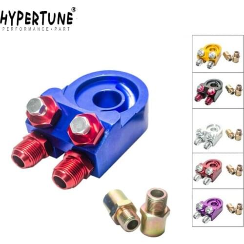 Hypertune - Aluminum OIL COOLER KIT oil filter sandwich adapter TURBO t3 t4 Engine Plate 10AN HT6723