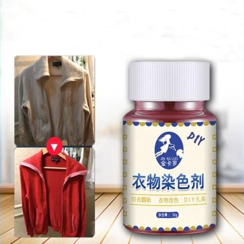 Household clothes jeans fabric dye colorants change color refurbished diy dye does not fade the fabric dye