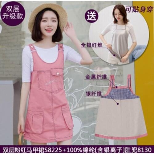 Radiation protection suit maternity clothes clothing clothes to send all silver apron wholesale fashion pregnancy radiation suit