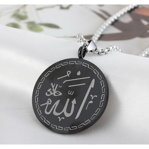Muslim Islamic Fashion New Luxury Jewelry 100% Colorless Stainless Steel Round Scripture Lady Charm Pendant Allah Necklace