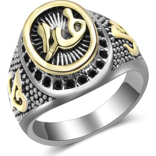 WANGAIYAO Middle East Jewelry Arab Mens Retro Ring Personality Symbol Sign Ring Male