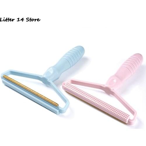 Portable Hair Remover Manual Clothes Lint Remover Fuzz Babric Shaver Brush Double Side Hair Cleaning Tool For Woven Coat Carpet