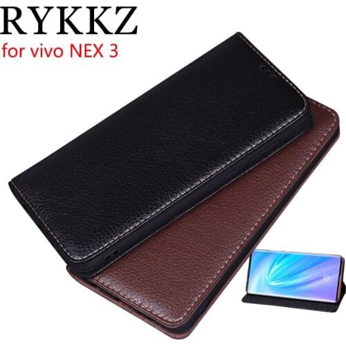 RYKKZ Vivo NEX Phone Cases