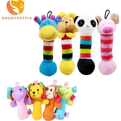 Dog Pet Puppy Plush Sound Dog Toys Bite Resistant Cute Animal Designs Chew Squeaker Toy For Small Dogs Pets Supplies DOGGZYSTYLE