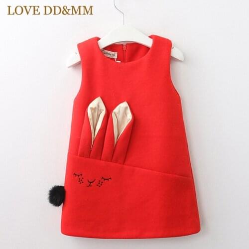 LOVE DD&MM Girls Dresses 2020 Winter New Childrens Clothing Girls Sweet Cute Hair Ball Rabbit Ears Sleeveless Vest Wool Dress