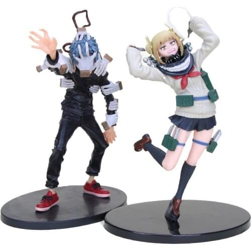 20cm Anime My Hero Academia Action Figures Boku no Hero Academia Shigaraki Tomura Himiko Toga Figure PVC Model Toys Doll