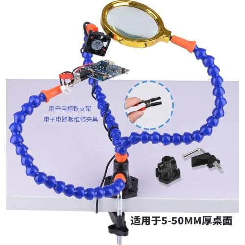 DIY welding repair tool universal arm simple 3-jaw soldering station RC airplane through machine power distribution board PCB bo