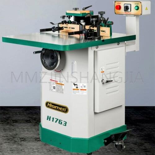 Multifunction Milling Machine Induction Motor H1763 Woodworking Milling Machine Slotting Machine Woodworking Trimming Machine