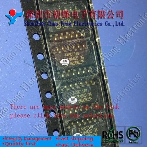 50PCS 74HCT14D 74HCT14 74HC125D SOP14 New original